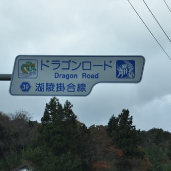 その２１