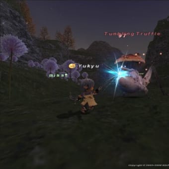たんぶりんぐとりゅふ