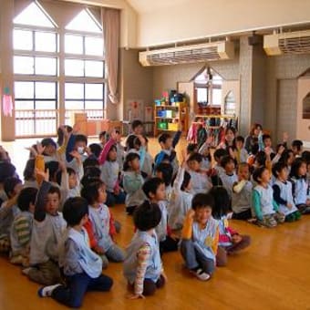 交流活動　１