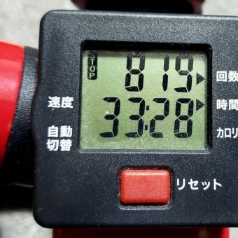 電池交換できた　累計2078P