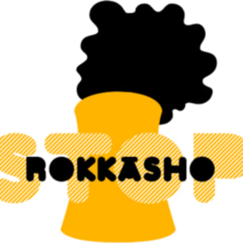 「STOP ROKKASHO」が立ち上がりました。　