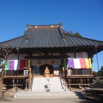 下野薬師寺