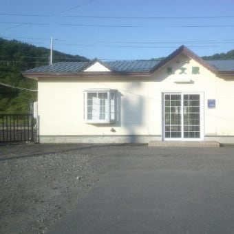室蘭本線駅巡り（静狩、大岸、礼文）