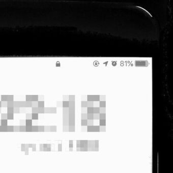 フライフィッシャーの独り言