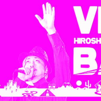 Vlidge LIVE TOUR BARNSTORM Vol.7 Ticket Info.（10/20追記）