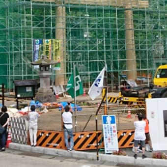 戸隠神社中社大鳥居の建て替え・・完成間近