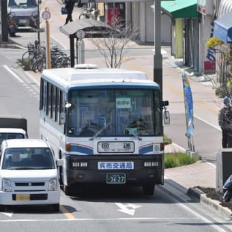 その１８