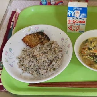 ９月１日の給食