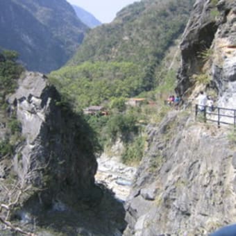 太魯閣峡谷