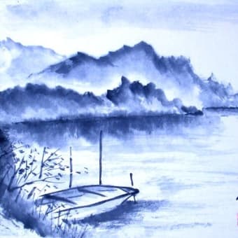 滝には惹かれる(水墨画) - 哲仙の水墨画 滝には惹かれる(水墨画) - 哲仙の水墨画