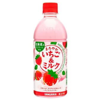 好きな飲み物