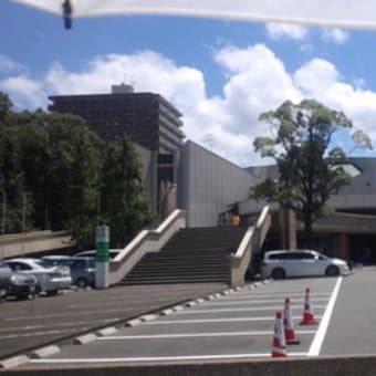 ダンパ