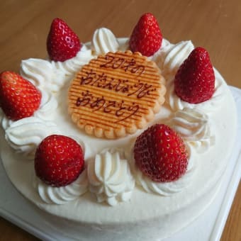 happy birth day