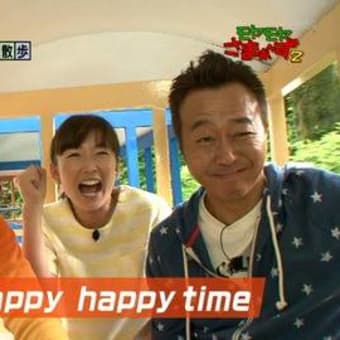 英語話せるといいなぁ～　純喫茶や駄菓子屋さんもけっこうあるでつなぁ～