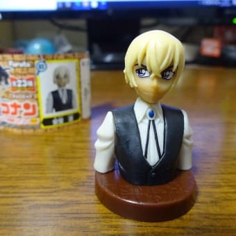 、、、まだだな、、、
