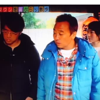 後出し疑惑！