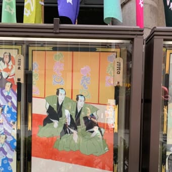 ごめん眠過ぎた