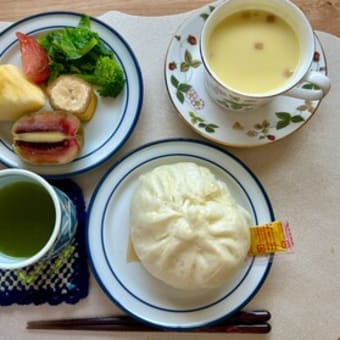 竹の子