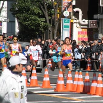 東京マラソン2008