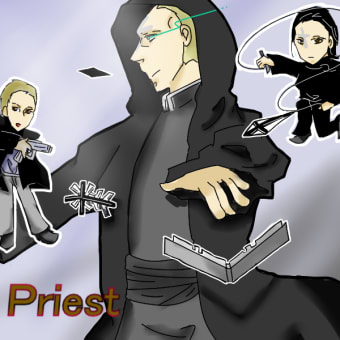 プリースト（Priest）