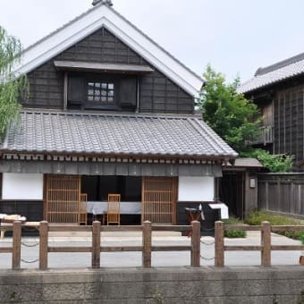 『お風呂』