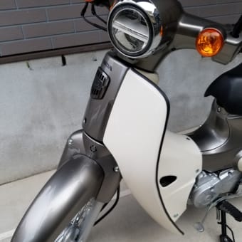 スーパーカブプチカスタム バイクとバスケと時々映画 スーパーカブプチカスタム バイクとバスケと時々映画