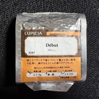 ◆ルピシア／デビュー◆