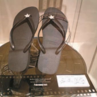 Do you know havaianas!