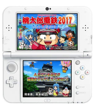 ニンテンドー3DS「桃太郎電鉄2017 たちあがれ日本」が発売中！