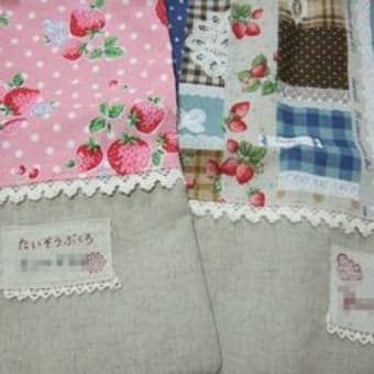 体操服袋