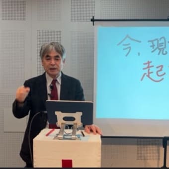 ２月初めの礼拝と聖会