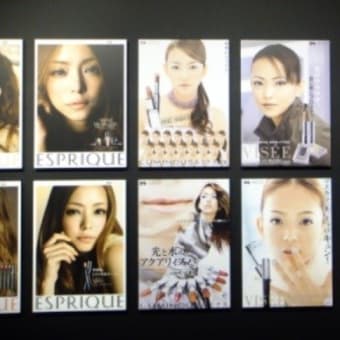 namie amuro Final Space【連続３日目・最終日】