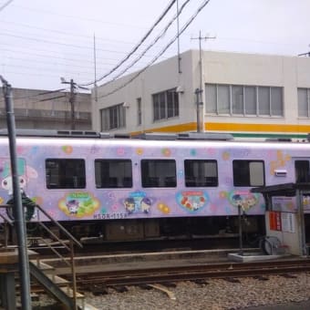 孫＆バアバの「肥薩おれんじ鉄道一日フリー切符」鉄旅