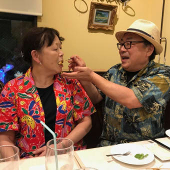 浴衣とアロハのパーティー