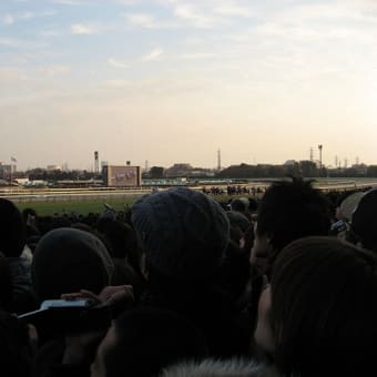 レース回顧＆現地レポート：有馬記念（2009）