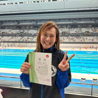 【報告】第39回日本マスターズ水泳選手権に出場しました！