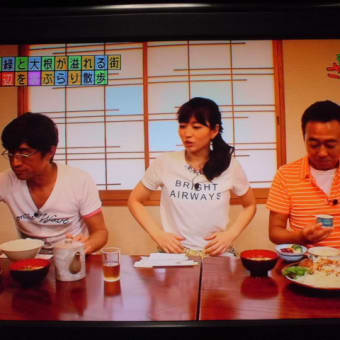 トンカツ率高いなぁ～、オニオンフライもいいなぁ～