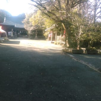大洲八幡神社へ行ってみた