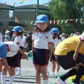 運動会