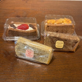ありがとうございました‼︎