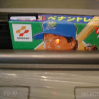 MSX用MMCカード