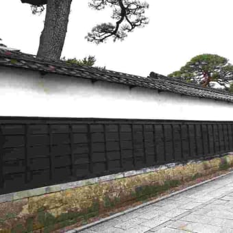 「町と共に歩む」酒田・本間家とは