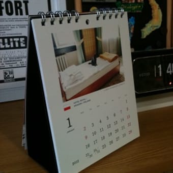 ヨーロッパを旅してしまった猫と12ヵ月カレンダー