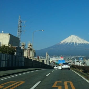 箱根の旅　～１～