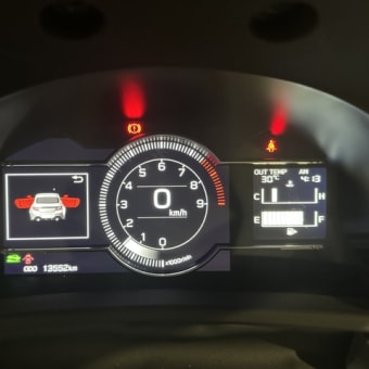 エンジンＳＴＡＲＴ！
