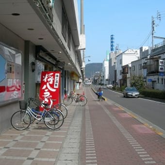 電車だよ