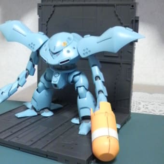 HGUC　MSM-03C　ハイゴッグ完成！
