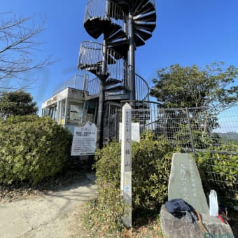 超プチ登山　大楠山＆三浦富士　その1