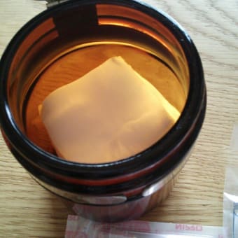 輸液準備
