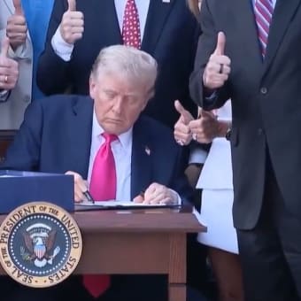 7/6：7/4正午、トランプ減税関連法が発行！実質、表舞台で「NESARA/GESARA」が発動？！